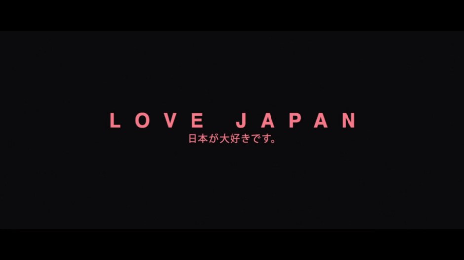 love japan
