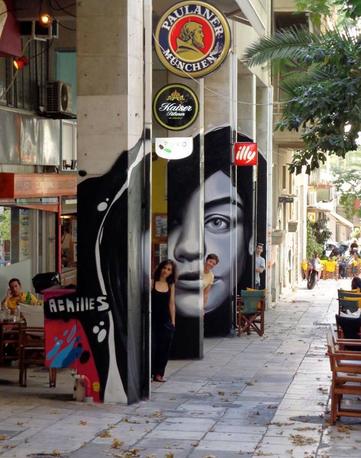 Street Art2 (11)