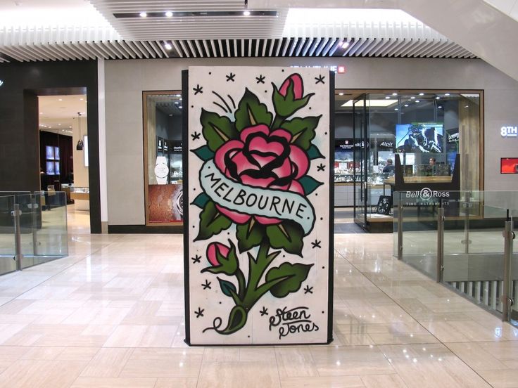 Street Art2 (28)
